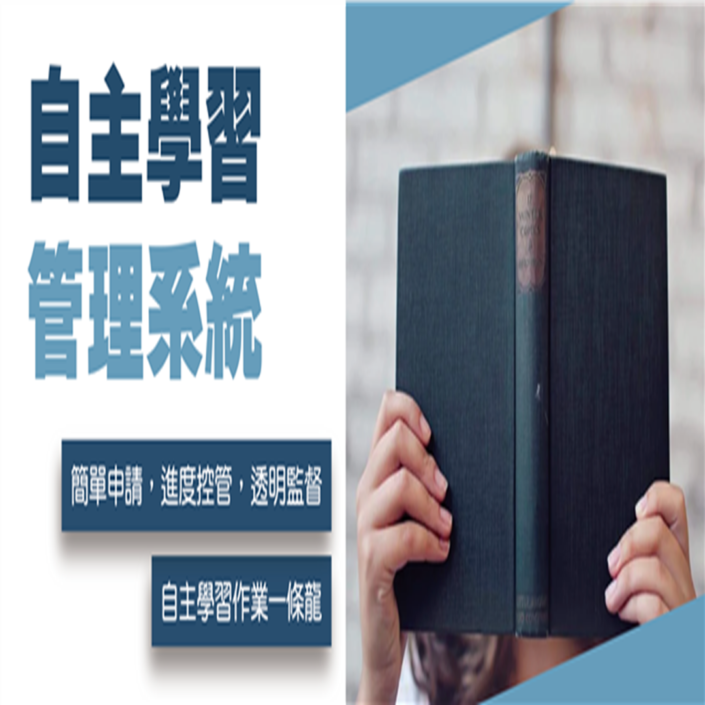 2025-03月電子報-封面