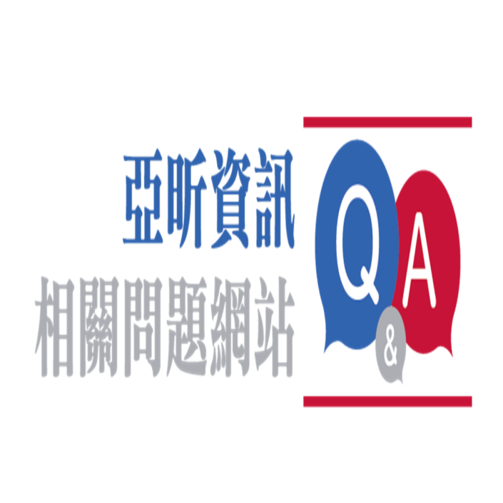 2025-04月電子報-封面